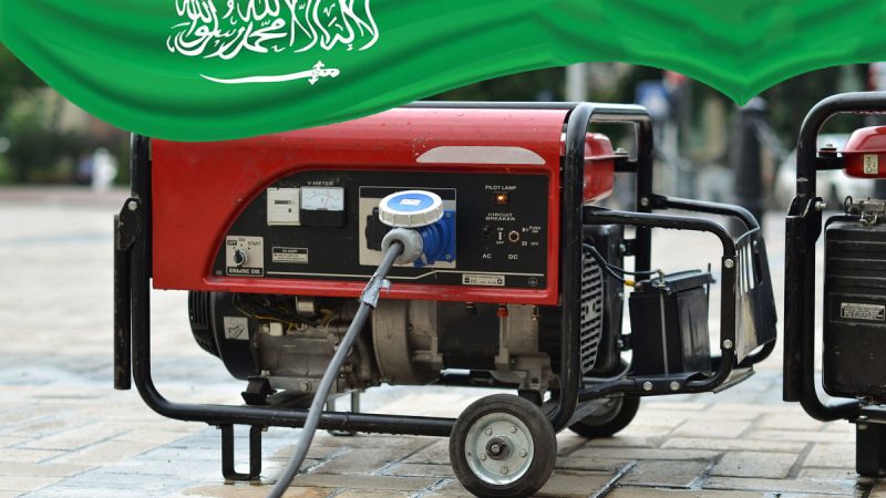 افضل انواع مولدات الكهرباء واسعارها في السعوديه